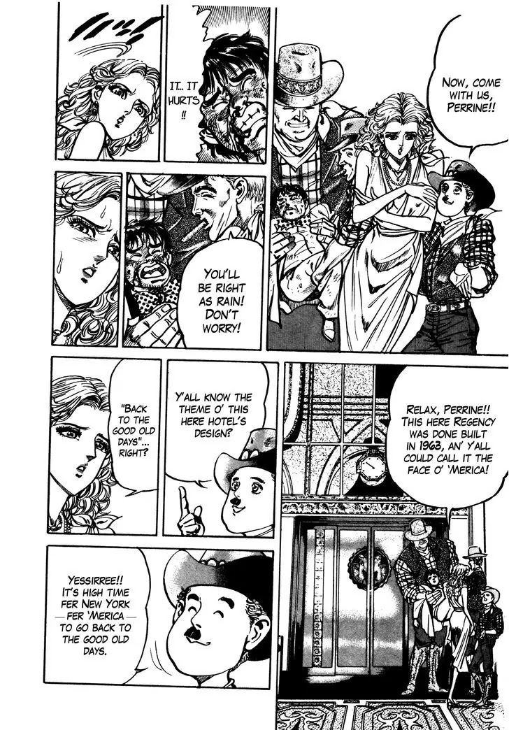 Mad Bull 34 Chapter 29.1 page 49 - Chapter 29.1: Making Love - Act 14: Aggressive Life (1）