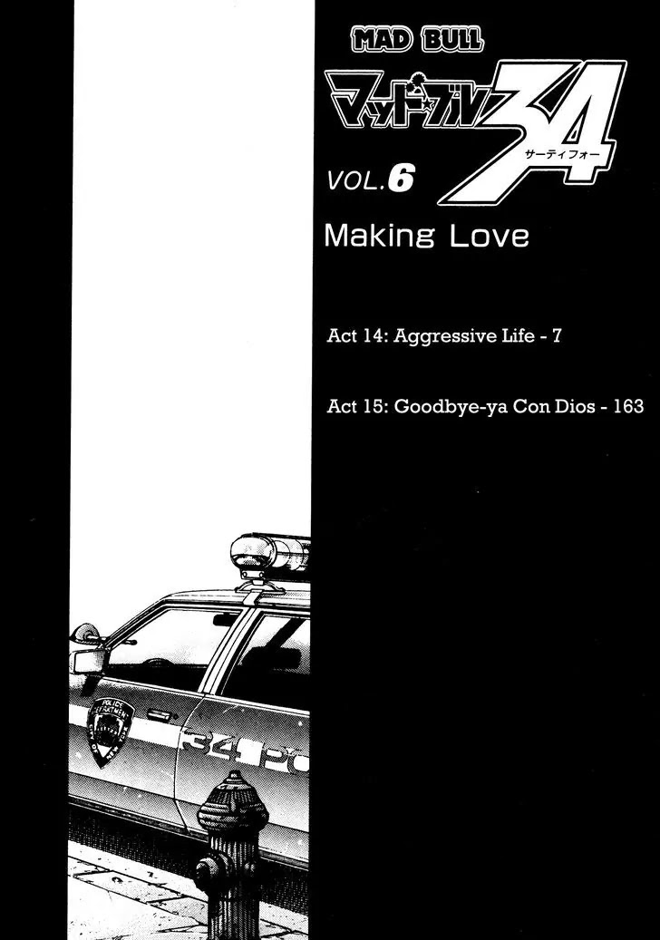 Mad Bull 34 Chapter 29.1 page 5 - Chapter 29.1: Making Love - Act 14: Aggressive Life (1）