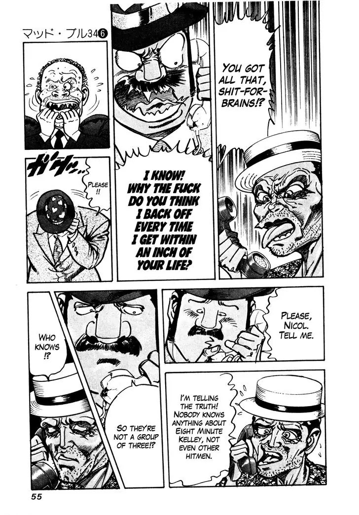 Mad Bull 34 Chapter 29.1 page 52 - Chapter 29.1: Making Love - Act 14: Aggressive Life (1）