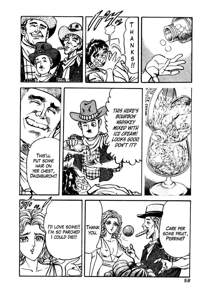 Mad Bull 34 Chapter 29.1 page 55 - Chapter 29.1: Making Love - Act 14: Aggressive Life (1）