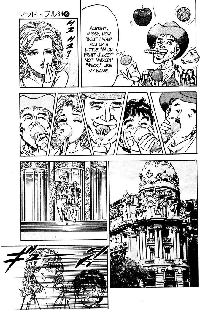 Mad Bull 34 Chapter 29.1 page 56 - Chapter 29.1: Making Love - Act 14: Aggressive Life (1）