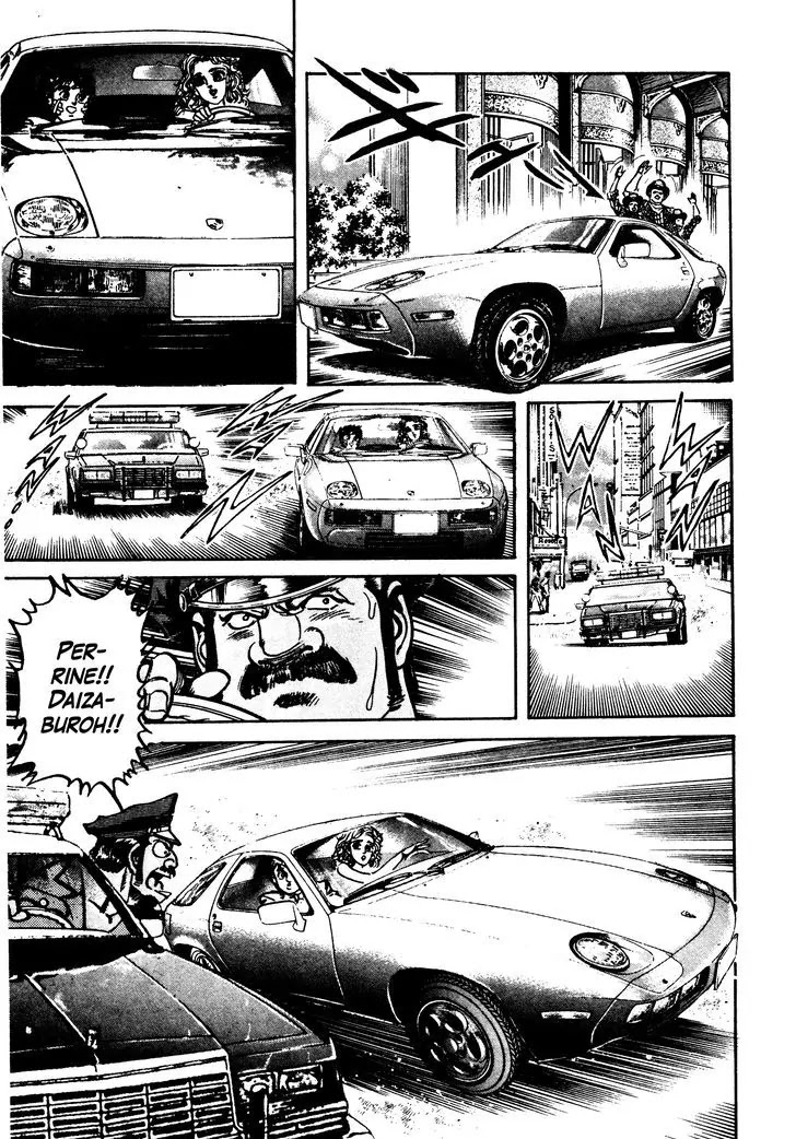 Mad Bull 34 Chapter 29.1 page 58 - Chapter 29.1: Making Love - Act 14: Aggressive Life (1）