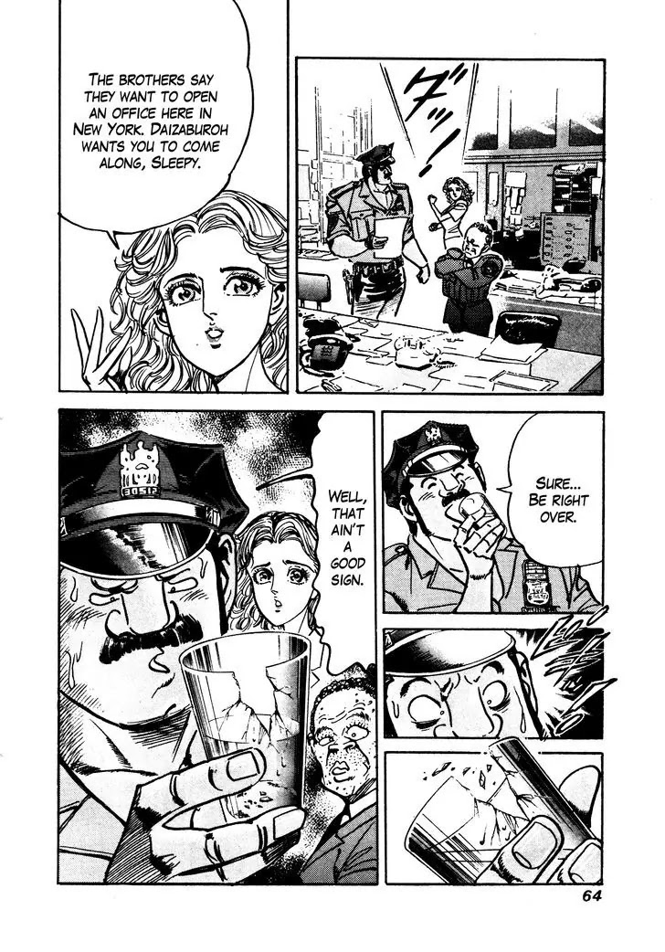 Mad Bull 34 Chapter 29.1 page 61 - Chapter 29.1: Making Love - Act 14: Aggressive Life (1）
