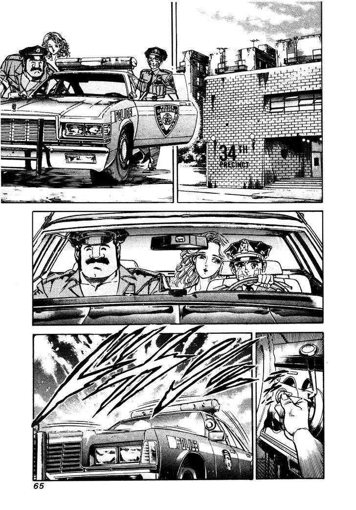Mad Bull 34 Chapter 29.1 page 62 - Chapter 29.1: Making Love - Act 14: Aggressive Life (1）