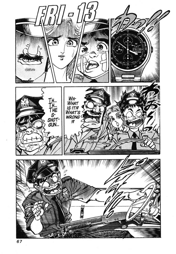 Mad Bull 34 Chapter 29.1 page 64 - Chapter 29.1: Making Love - Act 14: Aggressive Life (1）