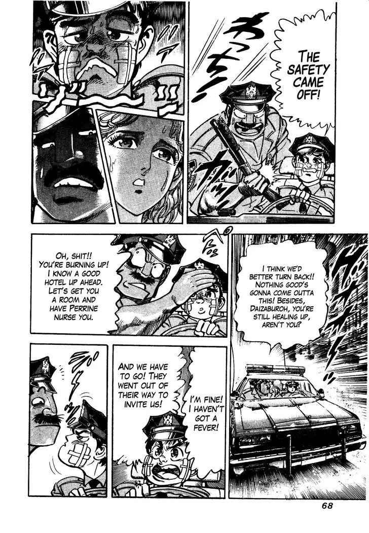 Mad Bull 34 Chapter 29.1 page 65 - Chapter 29.1: Making Love - Act 14: Aggressive Life (1）