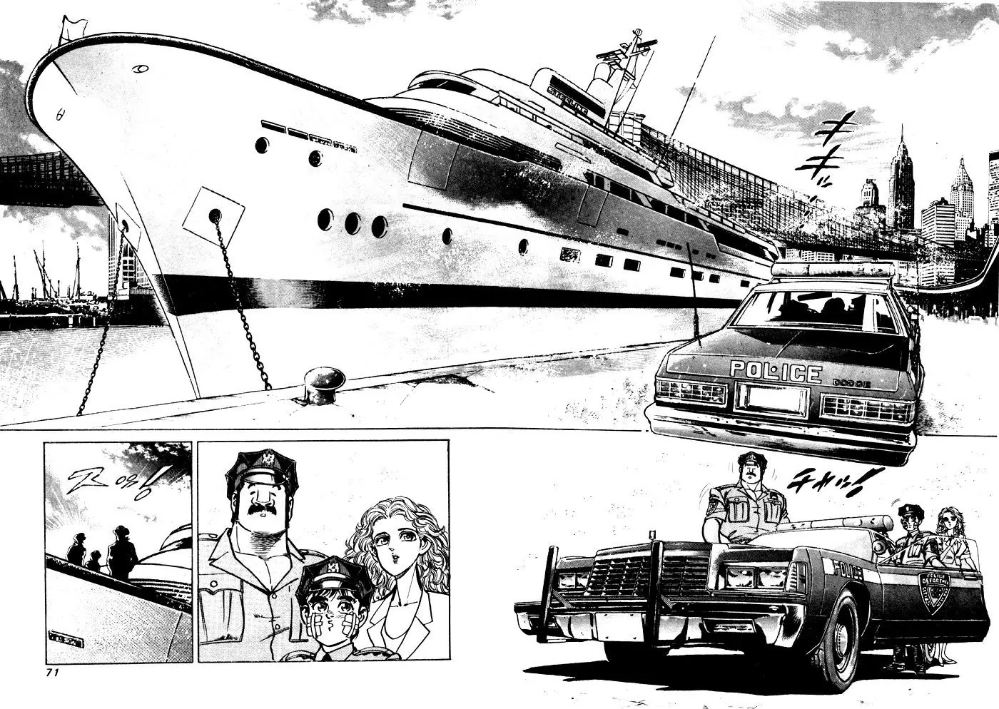 Mad Bull 34 Chapter 29.1 page 67 - Chapter 29.1: Making Love - Act 14: Aggressive Life (1）