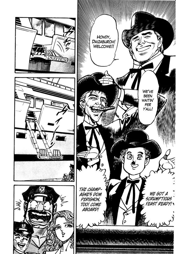 Mad Bull 34 Chapter 29.1 page 68 - Chapter 29.1: Making Love - Act 14: Aggressive Life (1）