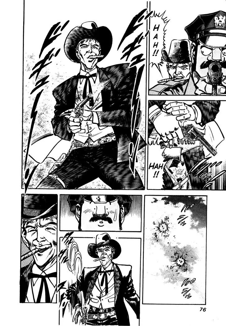 Mad Bull 34 Chapter 29.1 page 72 - Chapter 29.1: Making Love - Act 14: Aggressive Life (1）