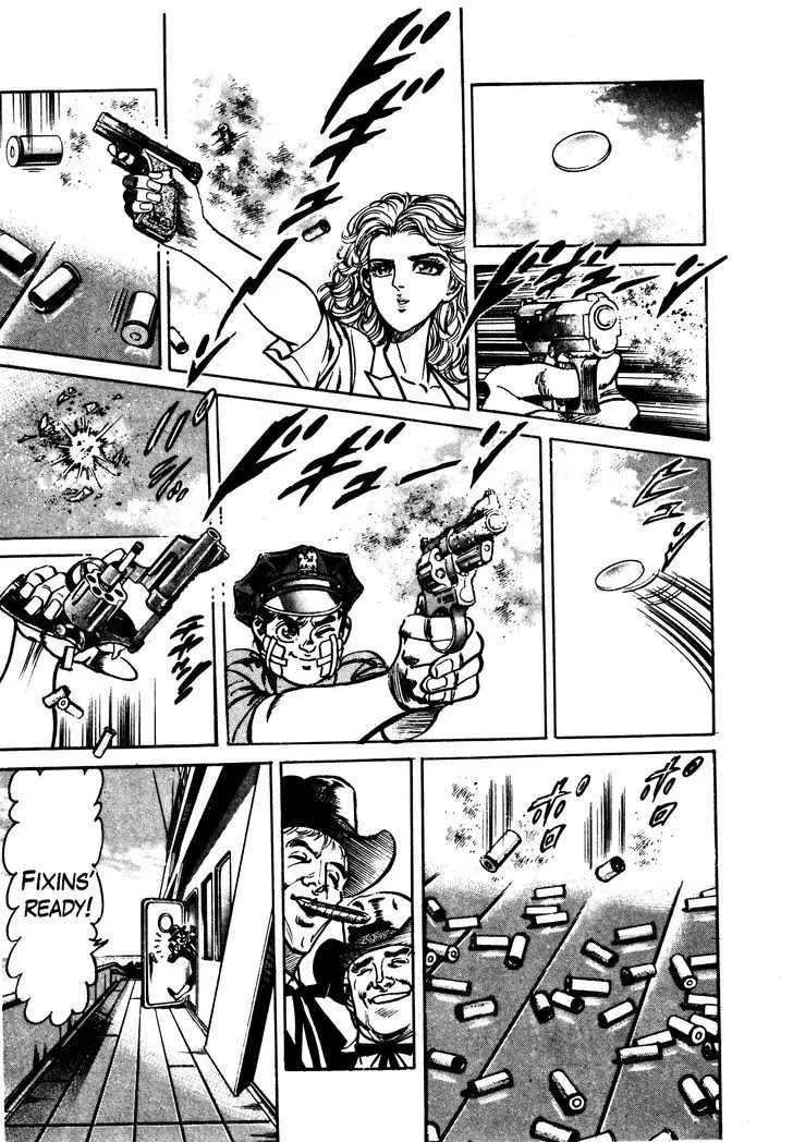 Mad Bull 34 Chapter 29.1 page 73 - Chapter 29.1: Making Love - Act 14: Aggressive Life (1）