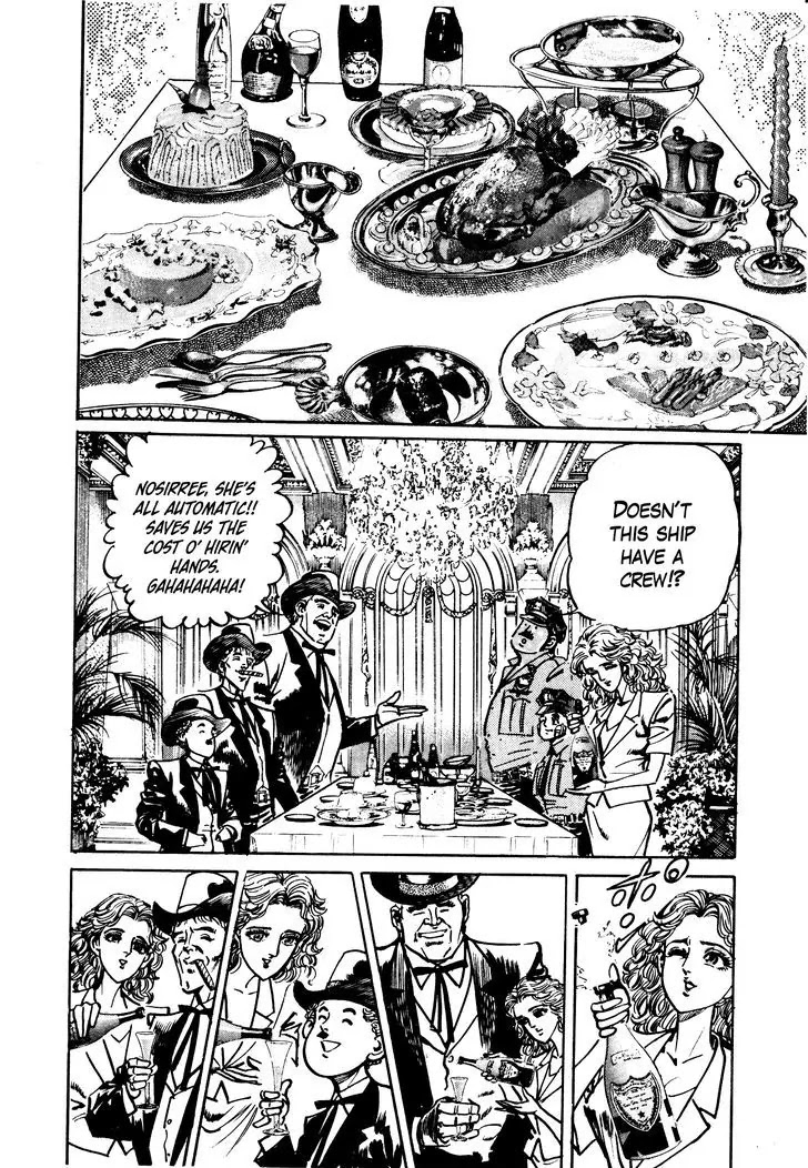 Mad Bull 34 Chapter 29.1 page 74 - Chapter 29.1: Making Love - Act 14: Aggressive Life (1）