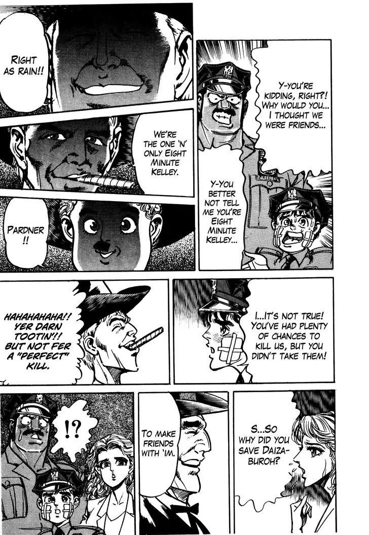 Mad Bull 34 Chapter 29.1 page 77 - Chapter 29.1: Making Love - Act 14: Aggressive Life (1）