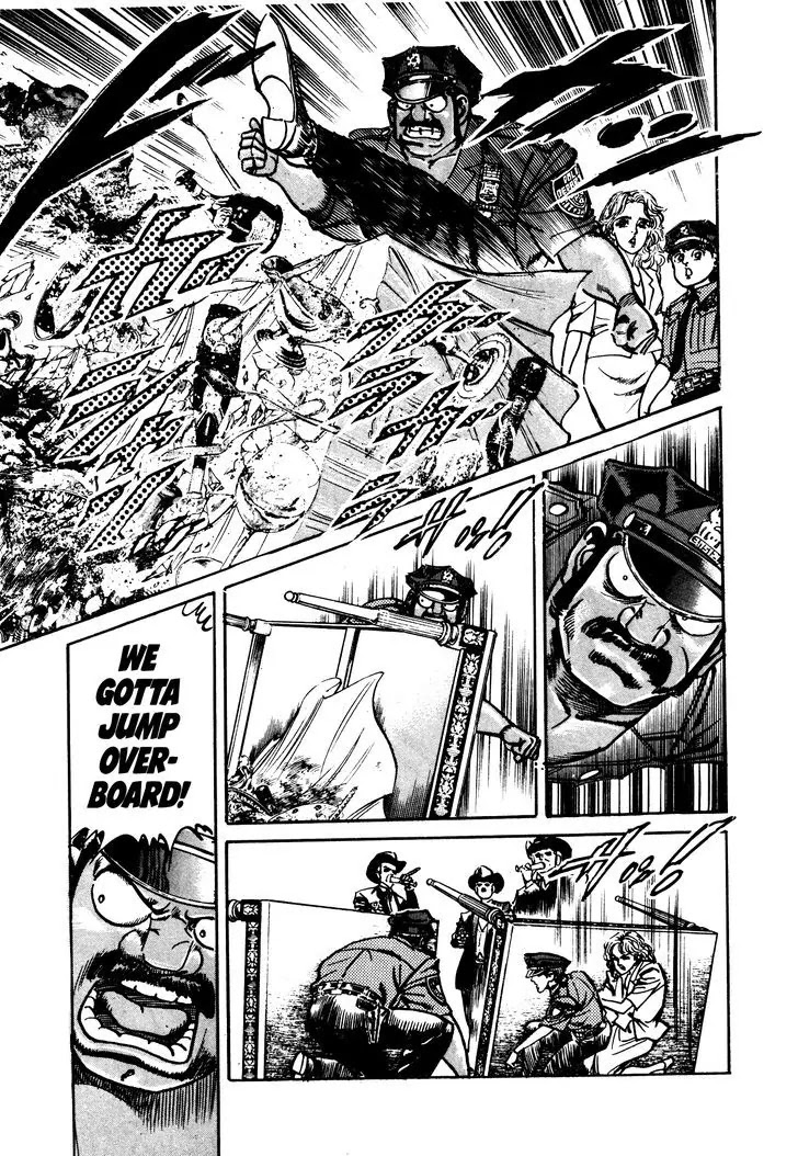 Mad Bull 34 Chapter 29.1 page 79 - Chapter 29.1: Making Love - Act 14: Aggressive Life (1）