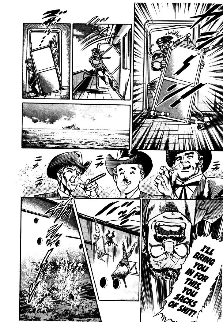 Mad Bull 34 Chapter 29.1 page 80 - Chapter 29.1: Making Love - Act 14: Aggressive Life (1）
