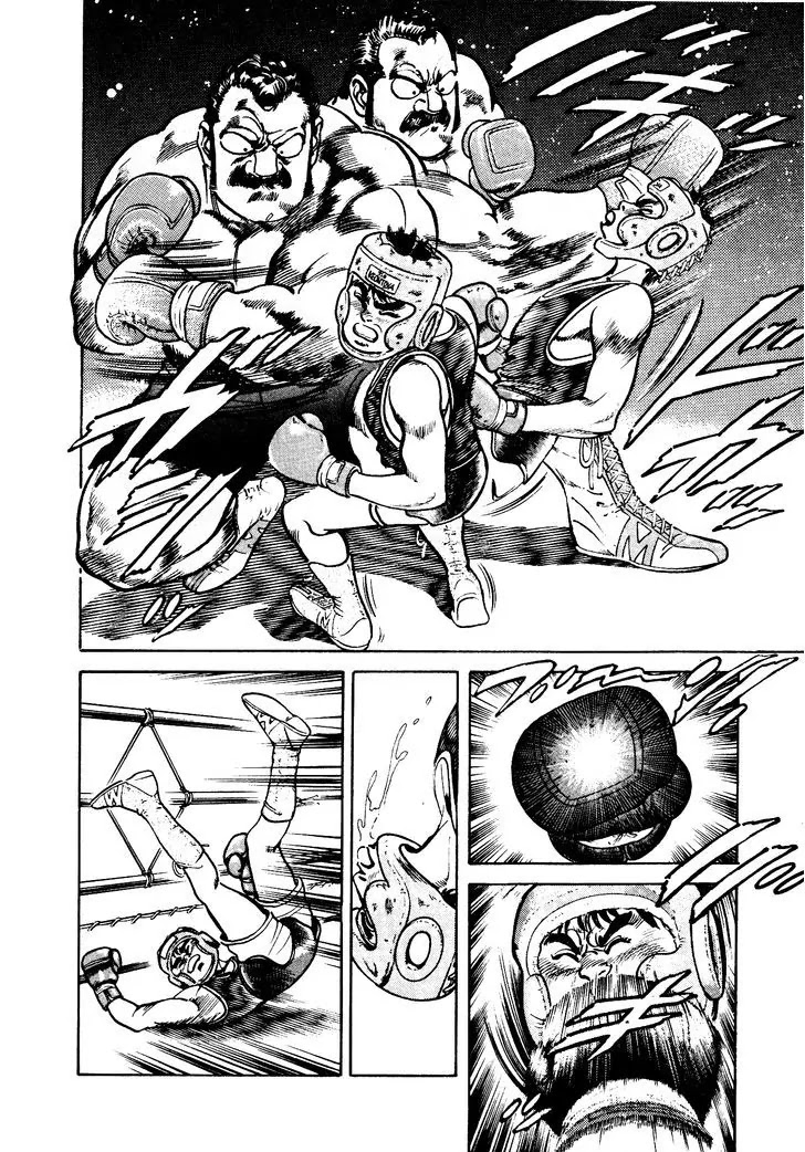 Mad Bull 34 Chapter 29.1 page 9 - Chapter 29.1: Making Love - Act 14: Aggressive Life (1）