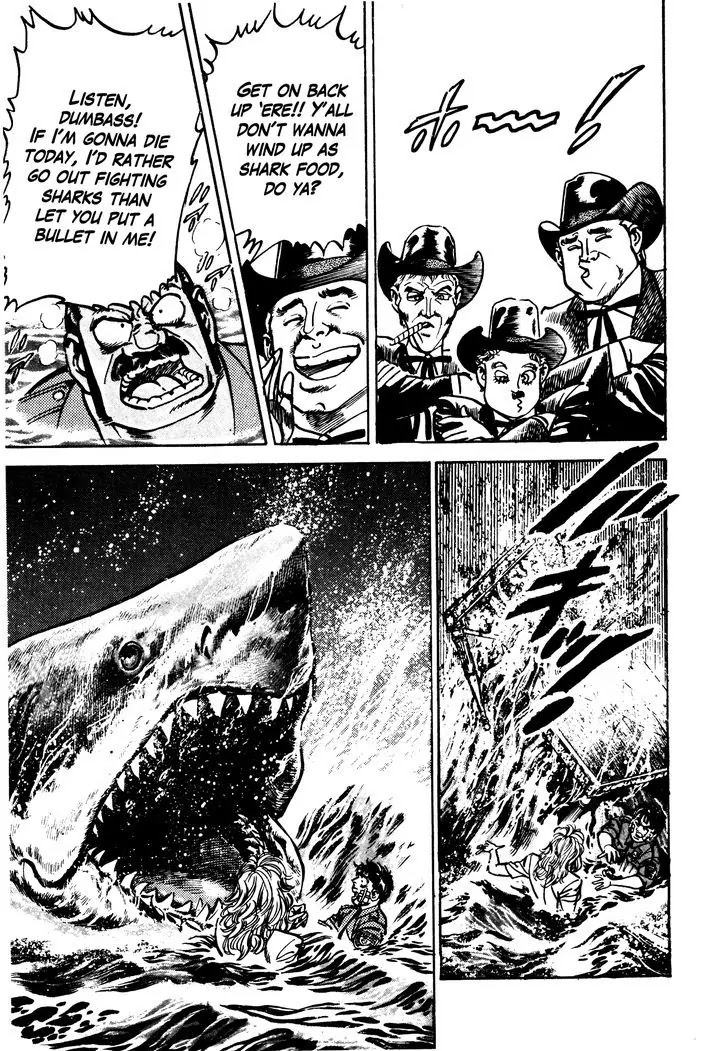 Mad Bull 34 Chapter 29.2 page 10 - Chapter 29.2: Making Love - Act 14: Aggressive Life (2）