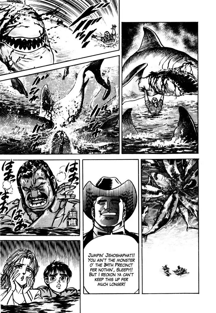 Mad Bull 34 Chapter 29.2 page 14 - Chapter 29.2: Making Love - Act 14: Aggressive Life (2）