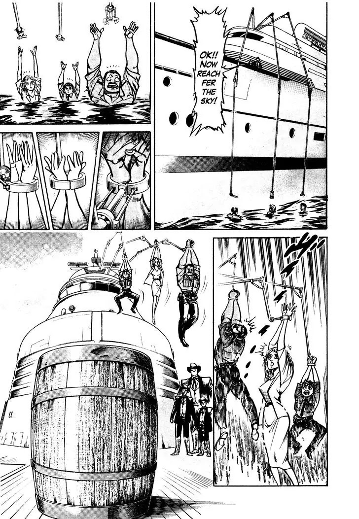 Mad Bull 34 Chapter 29.2 page 16 - Chapter 29.2: Making Love - Act 14: Aggressive Life (2）