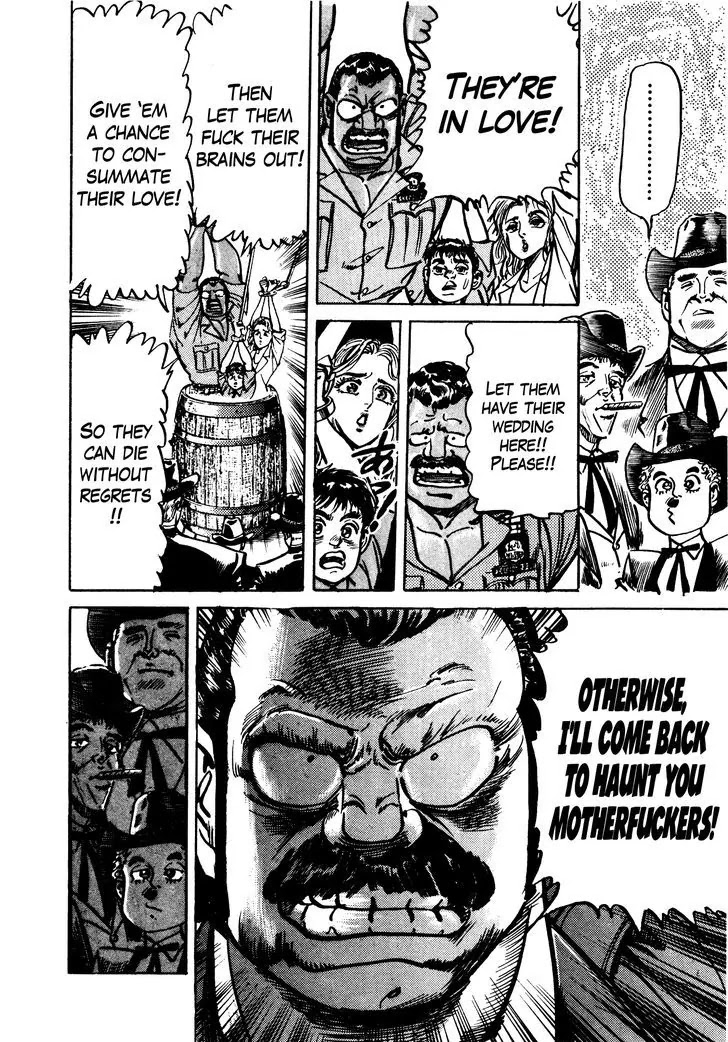 Mad Bull 34 Chapter 29.2 page 19 - Chapter 29.2: Making Love - Act 14: Aggressive Life (2）