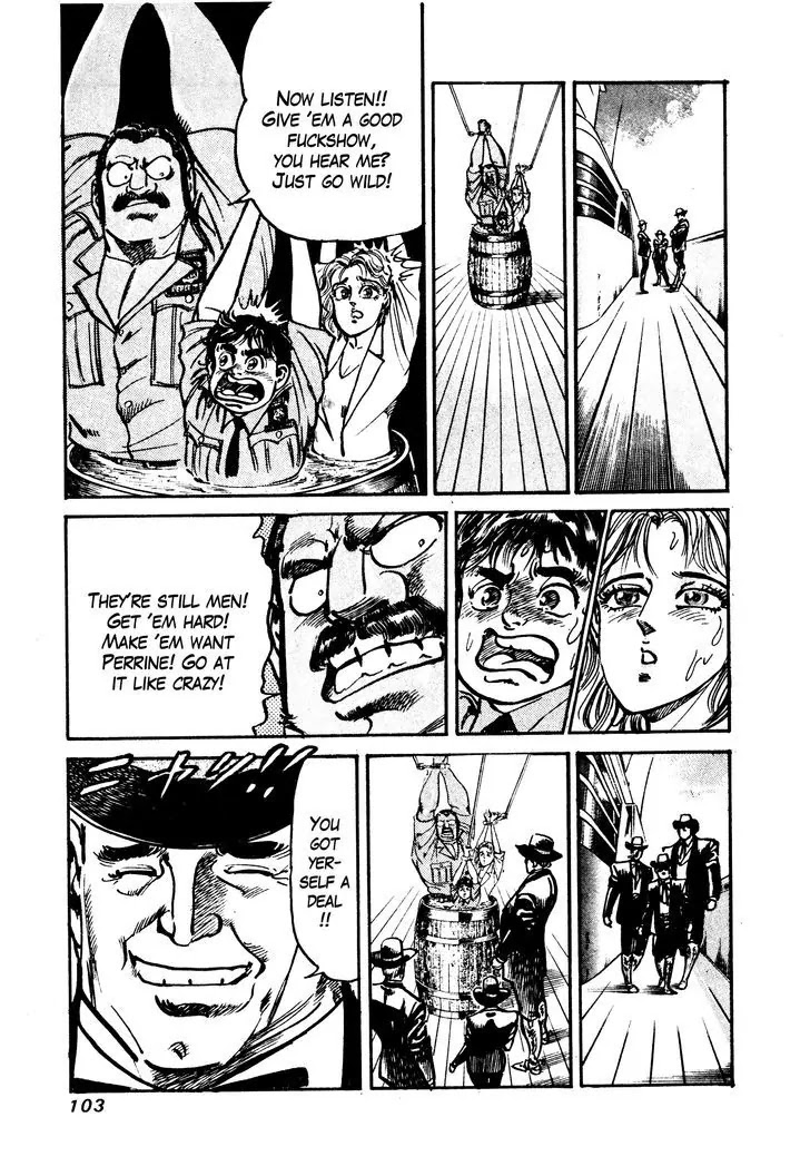 Mad Bull 34 Chapter 29.2 page 20 - Chapter 29.2: Making Love - Act 14: Aggressive Life (2）