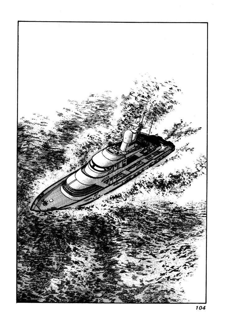 Mad Bull 34 Chapter 29.2 page 21 - Chapter 29.2: Making Love - Act 14: Aggressive Life (2）