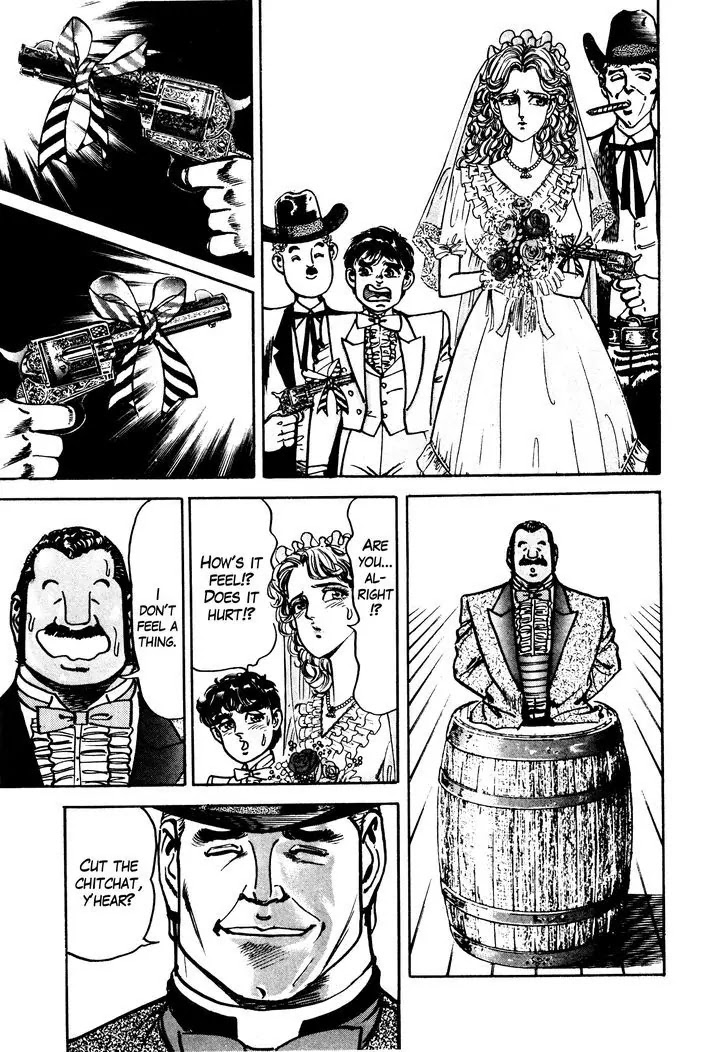 Mad Bull 34 Chapter 29.2 page 24 - Chapter 29.2: Making Love - Act 14: Aggressive Life (2）