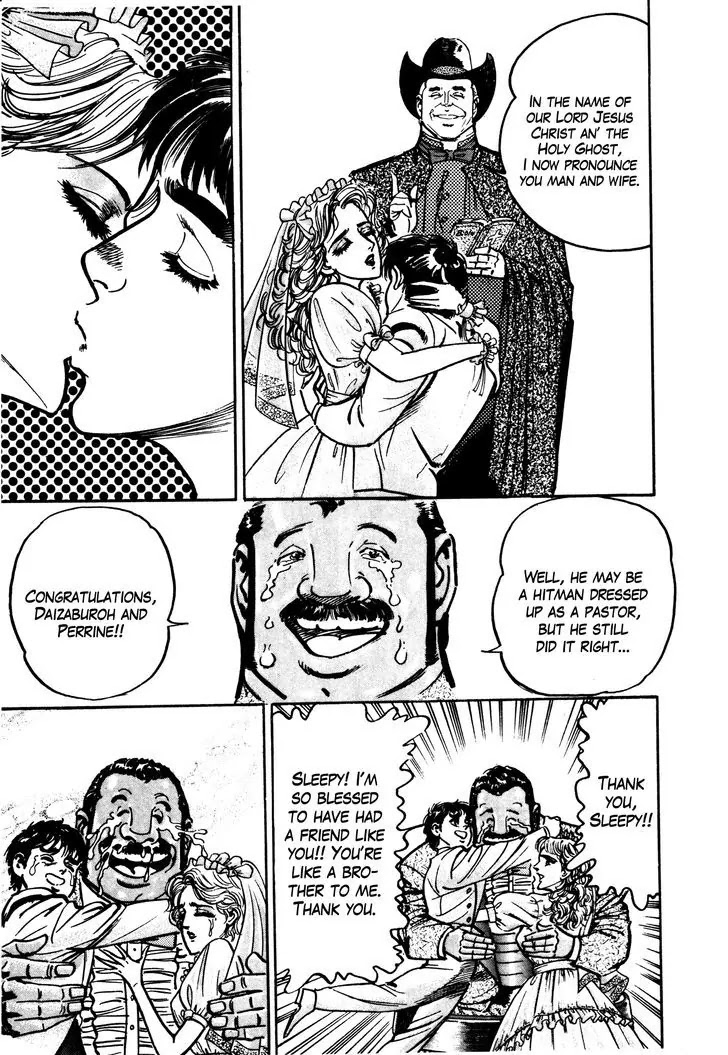 Mad Bull 34 Chapter 29.2 page 26 - Chapter 29.2: Making Love - Act 14: Aggressive Life (2）