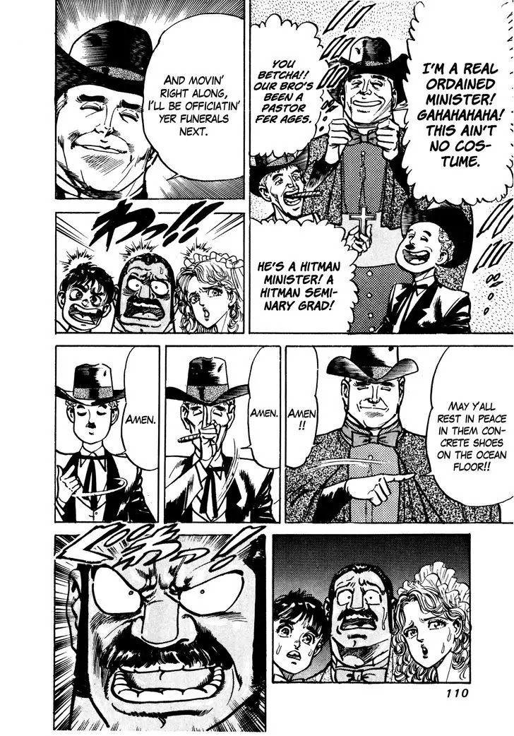 Mad Bull 34 Chapter 29.2 page 27 - Chapter 29.2: Making Love - Act 14: Aggressive Life (2）