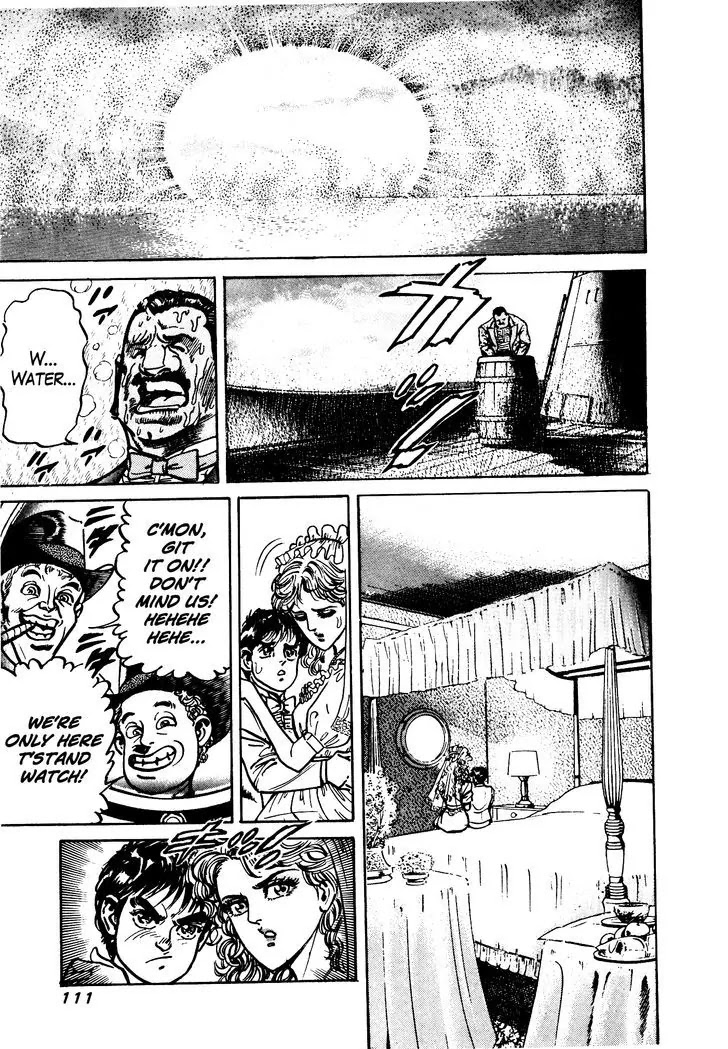 Mad Bull 34 Chapter 29.2 page 28 - Chapter 29.2: Making Love - Act 14: Aggressive Life (2）