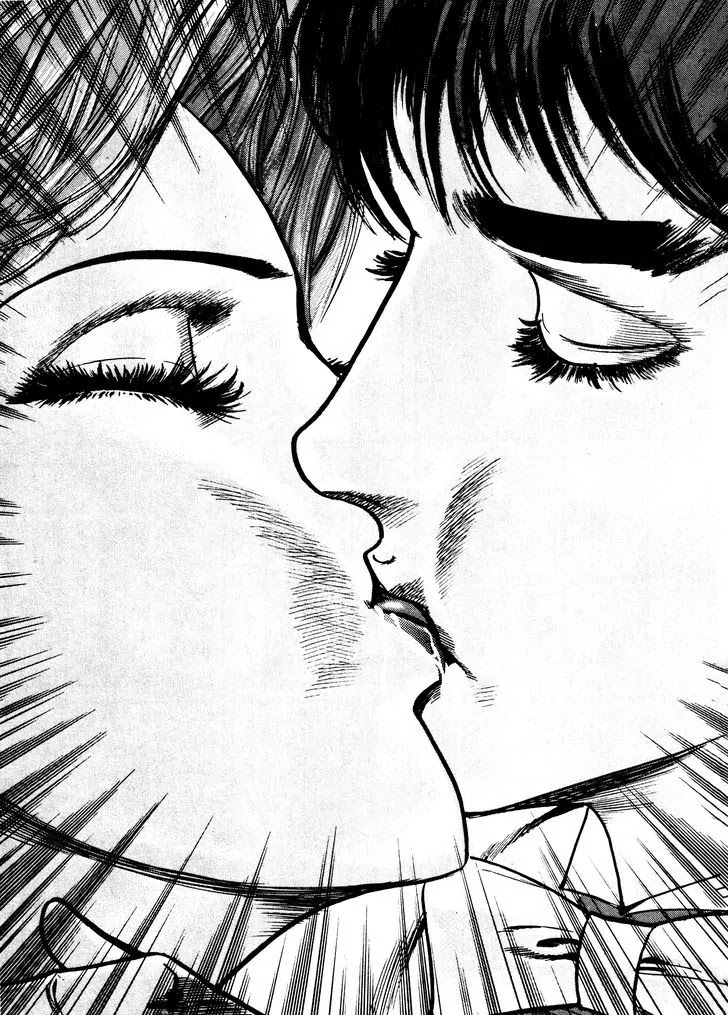 Mad Bull 34 Chapter 29.2 page 30 - Chapter 29.2: Making Love - Act 14: Aggressive Life (2）