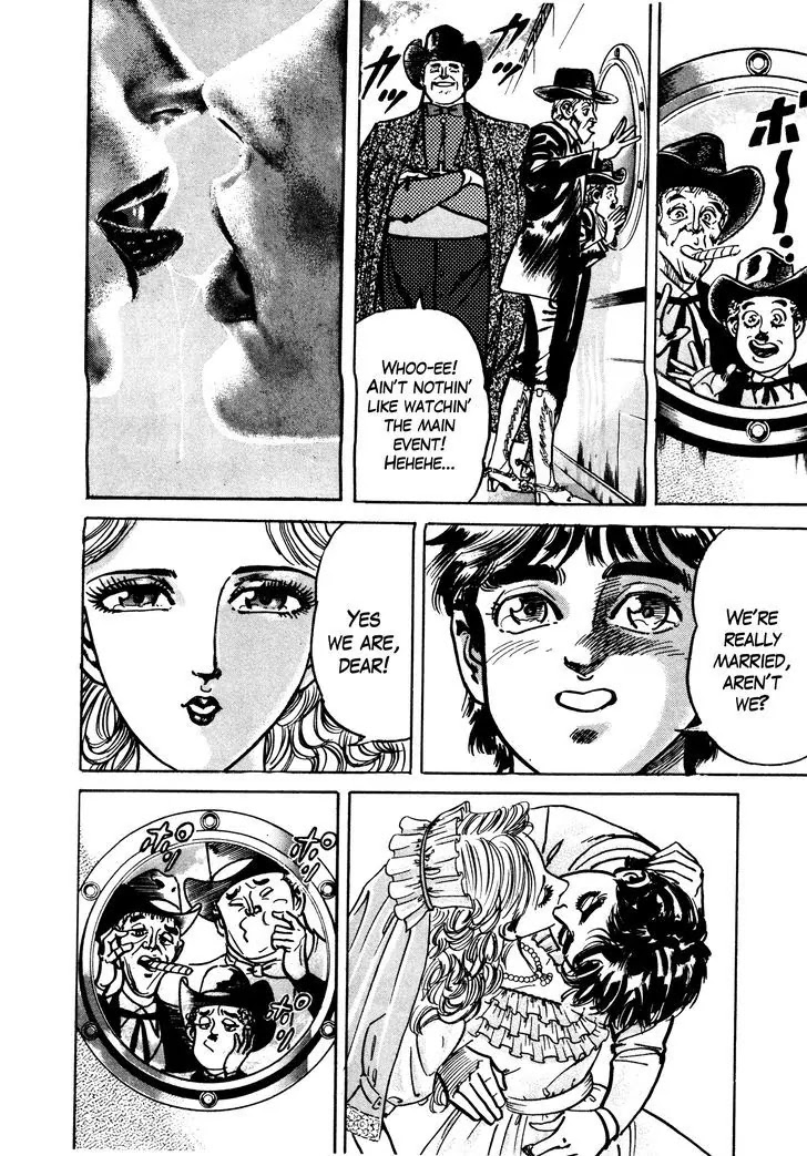 Mad Bull 34 Chapter 29.2 page 31 - Chapter 29.2: Making Love - Act 14: Aggressive Life (2）