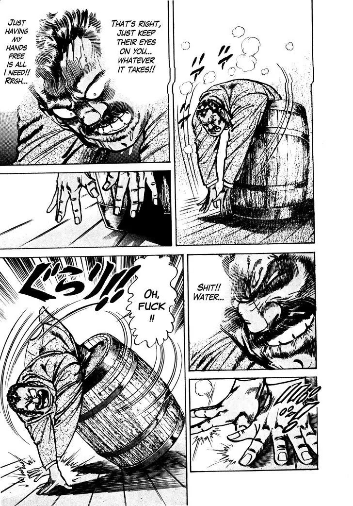 Mad Bull 34 Chapter 29.2 page 32 - Chapter 29.2: Making Love - Act 14: Aggressive Life (2）