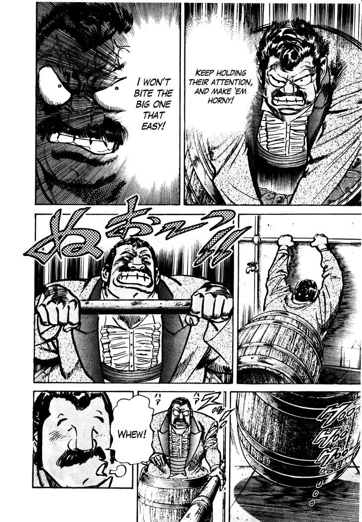 Mad Bull 34 Chapter 29.2 page 38 - Chapter 29.2: Making Love - Act 14: Aggressive Life (2）