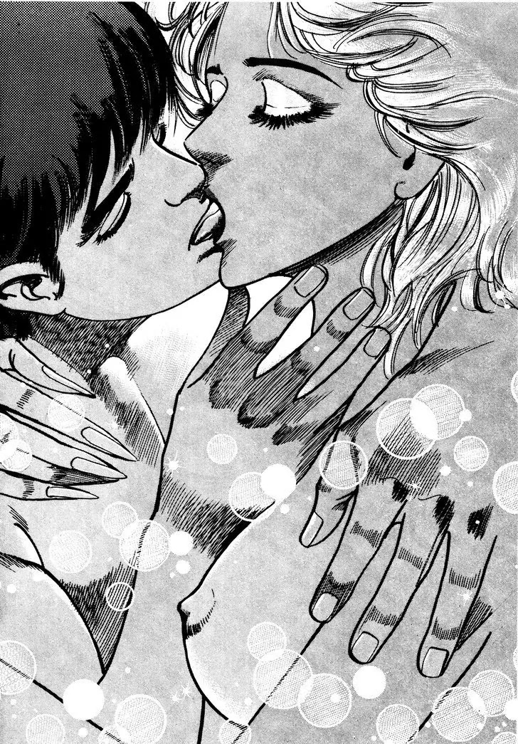 Mad Bull 34 Chapter 29.2 page 40 - Chapter 29.2: Making Love - Act 14: Aggressive Life (2）