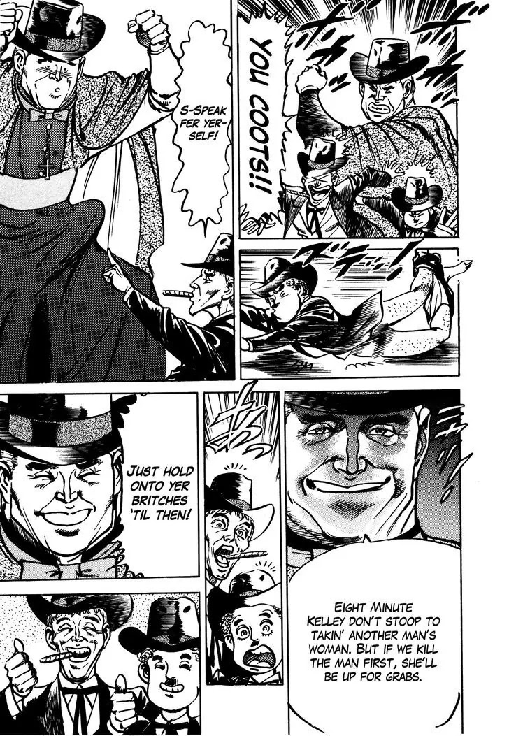 Mad Bull 34 Chapter 29.2 page 46 - Chapter 29.2: Making Love - Act 14: Aggressive Life (2）