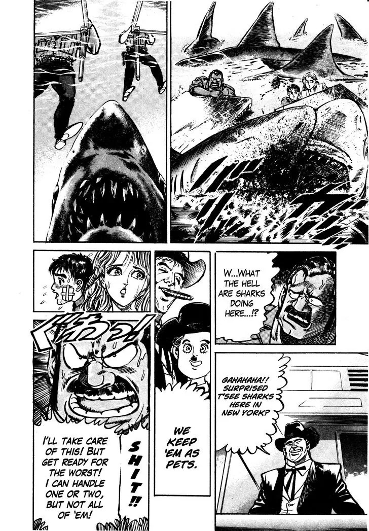 Mad Bull 34 Chapter 29.2 page 5 - Chapter 29.2: Making Love - Act 14: Aggressive Life (2）