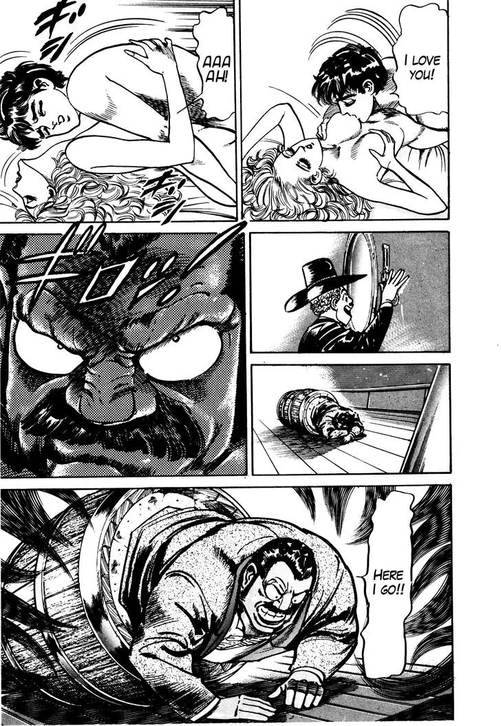 Mad Bull 34 Chapter 29.2 page 50 - Chapter 29.2: Making Love - Act 14: Aggressive Life (2）