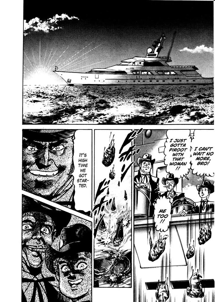 Mad Bull 34 Chapter 29.2 page 53 - Chapter 29.2: Making Love - Act 14: Aggressive Life (2）