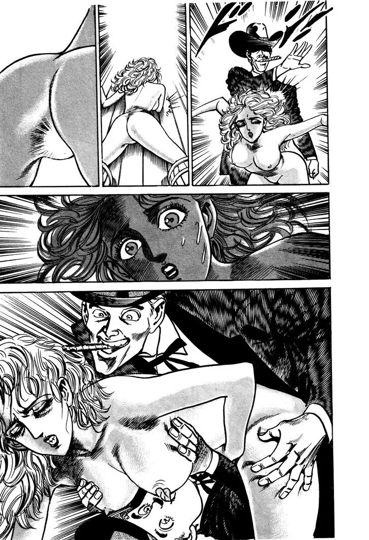Mad Bull 34 Chapter 29.2 page 56 - Chapter 29.2: Making Love - Act 14: Aggressive Life (2）
