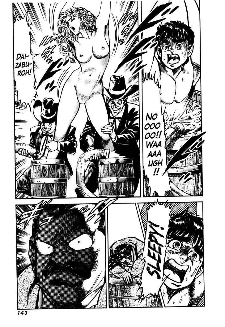 Mad Bull 34 Chapter 29.2 page 58 - Chapter 29.2: Making Love - Act 14: Aggressive Life (2）