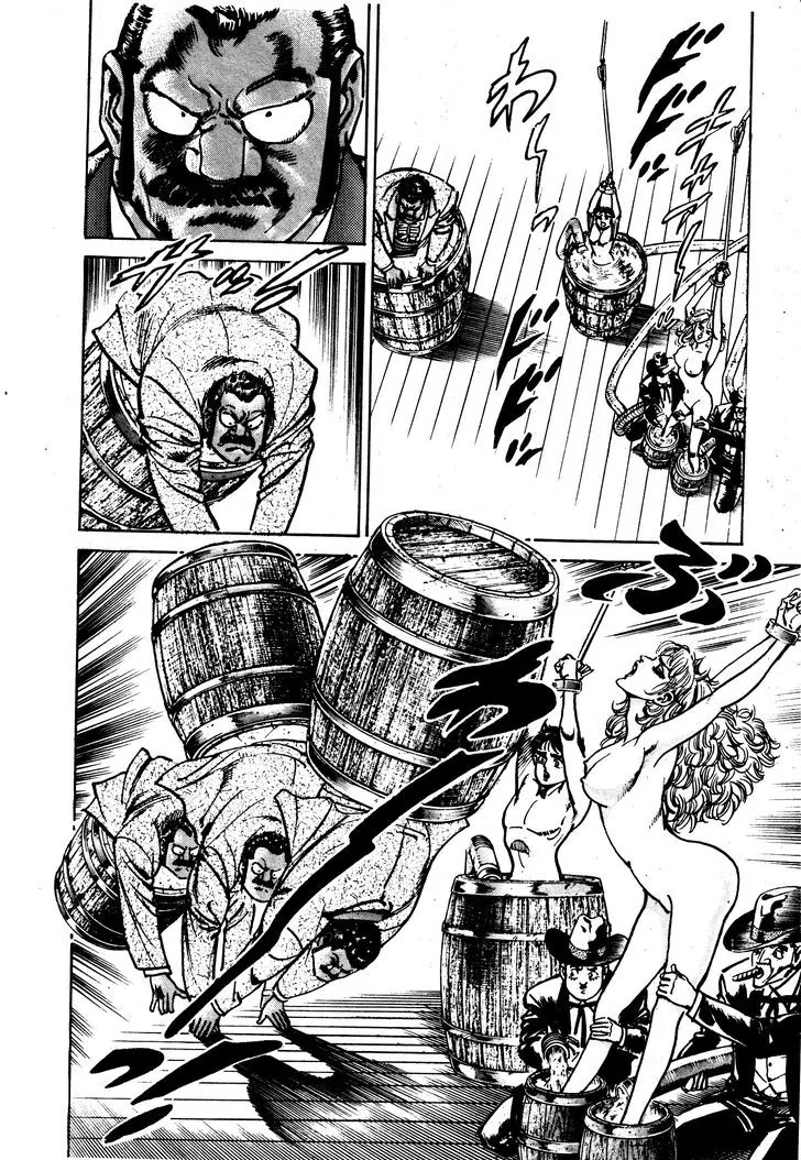 Mad Bull 34 Chapter 29.2 page 59 - Chapter 29.2: Making Love - Act 14: Aggressive Life (2）