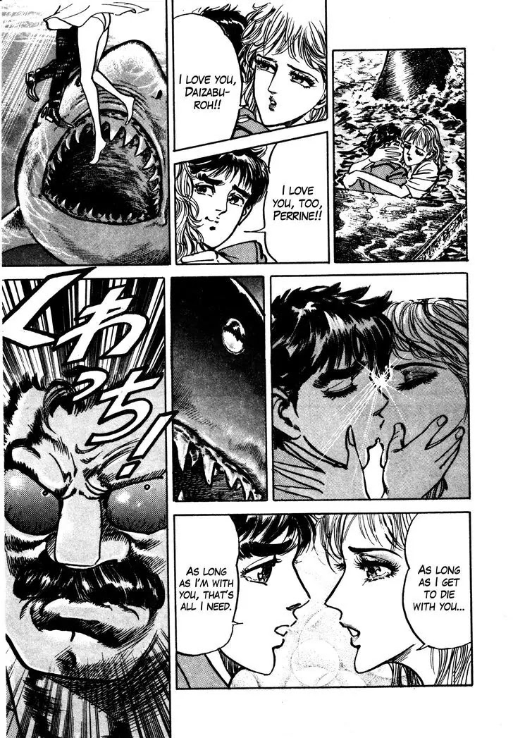 Mad Bull 34 Chapter 29.2 page 6 - Chapter 29.2: Making Love - Act 14: Aggressive Life (2）