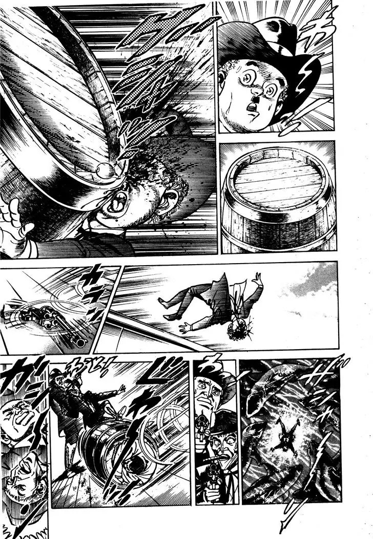 Mad Bull 34 Chapter 29.2 page 60 - Chapter 29.2: Making Love - Act 14: Aggressive Life (2）