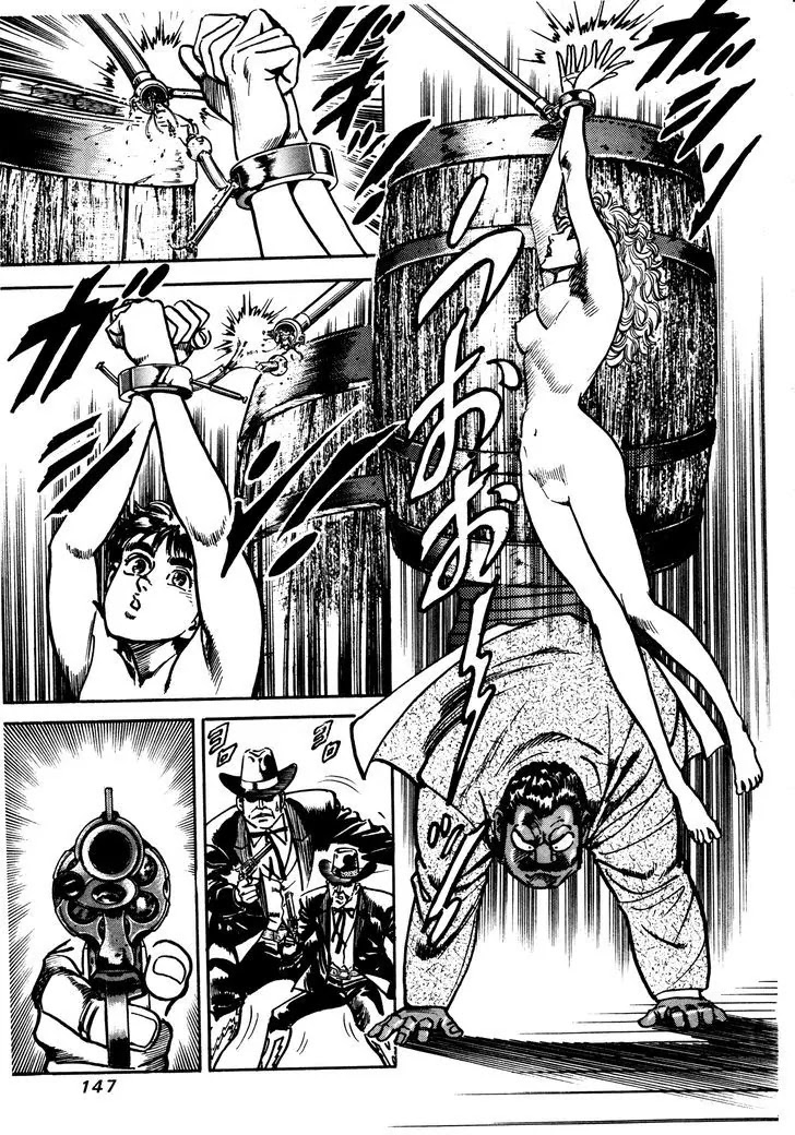 Mad Bull 34 Chapter 29.2 page 62 - Chapter 29.2: Making Love - Act 14: Aggressive Life (2）