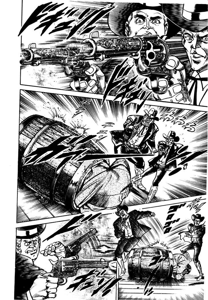 Mad Bull 34 Chapter 29.2 page 63 - Chapter 29.2: Making Love - Act 14: Aggressive Life (2）
