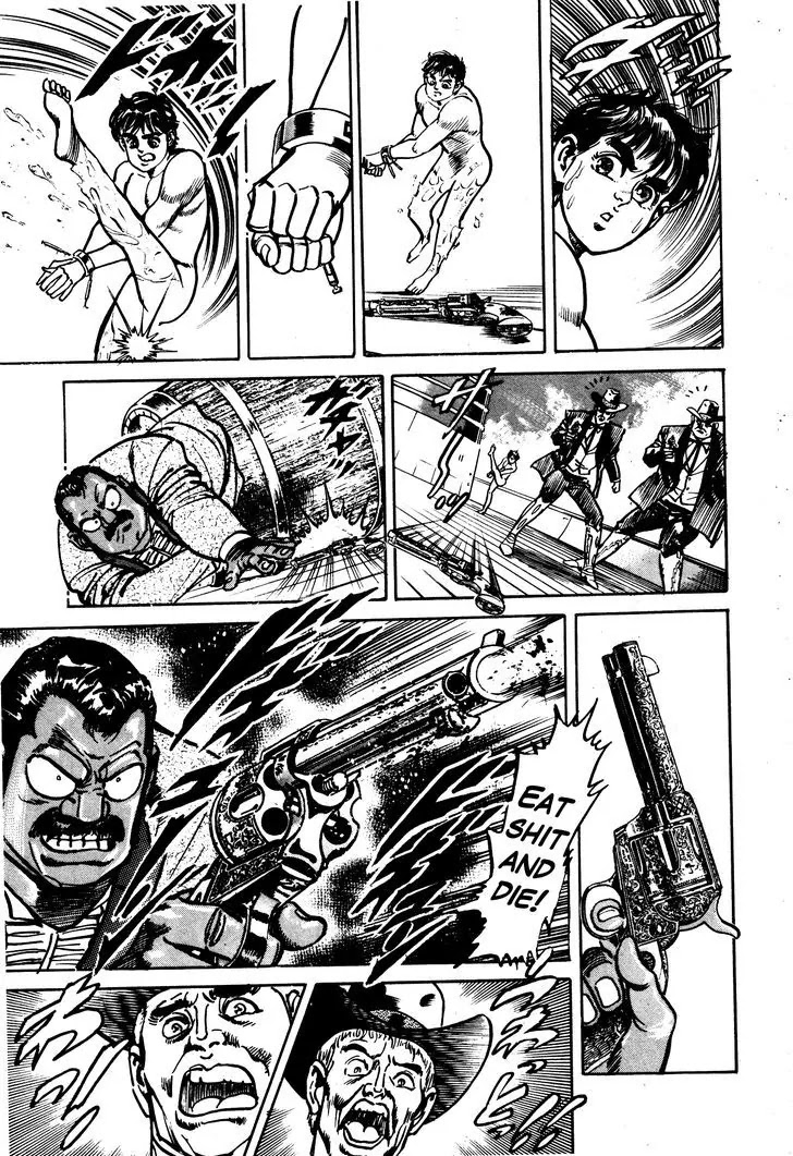 Mad Bull 34 Chapter 29.2 page 64 - Chapter 29.2: Making Love - Act 14: Aggressive Life (2）