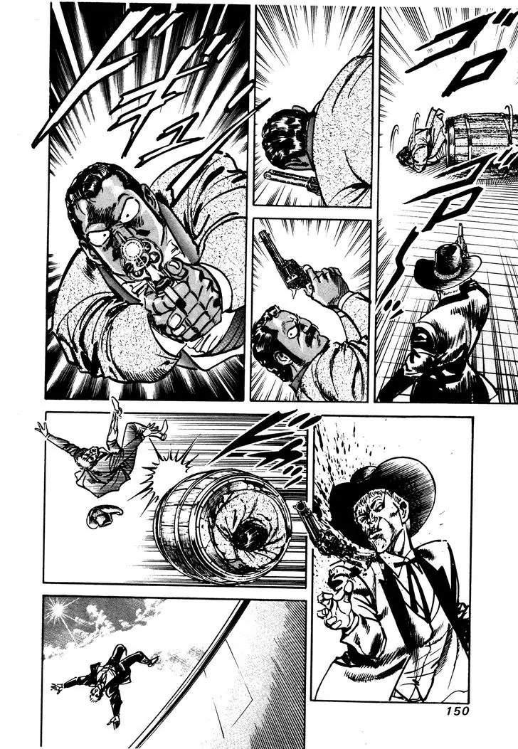 Mad Bull 34 Chapter 29.2 page 65 - Chapter 29.2: Making Love - Act 14: Aggressive Life (2）