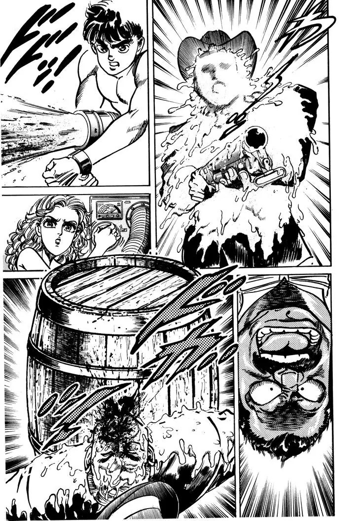 Mad Bull 34 Chapter 29.2 page 68 - Chapter 29.2: Making Love - Act 14: Aggressive Life (2）