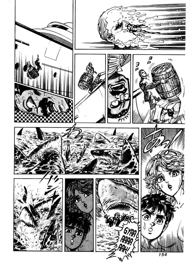 Mad Bull 34 Chapter 29.2 page 69 - Chapter 29.2: Making Love - Act 14: Aggressive Life (2）
