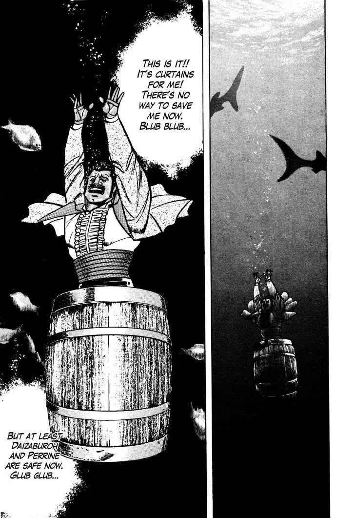 Mad Bull 34 Chapter 29.2 page 70 - Chapter 29.2: Making Love - Act 14: Aggressive Life (2）